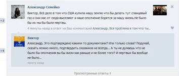 voteto.webp