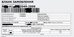 image006.webp