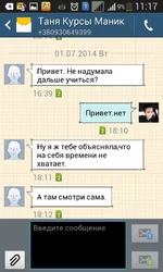 Screenshot_2.1.png