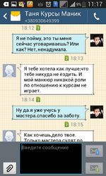 Screenshot_2.2.png