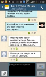 Screenshot_2.5.png