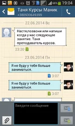 Screenshot_1.png