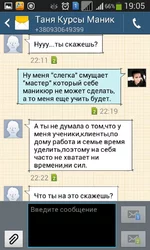 Screenshot_2.png