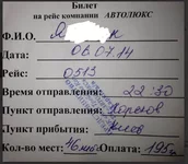 image001.webp