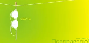 filefVF26A_новый размер.webp