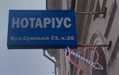 rP1100435.webp rP1100435.webp