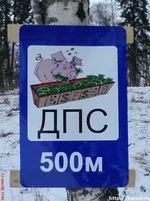 1232991716_1232633916_11_ml.jpg