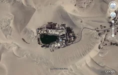oasis1.webp