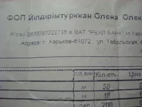 DSC00827.jpg