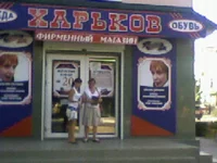 Photo-0083.webp
