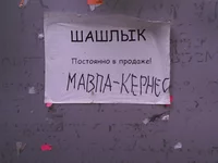 SP_A0143.webp