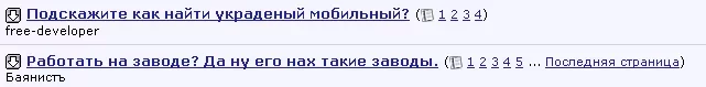 zavod.jpg