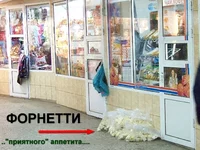 100_6108.jpg