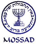 _04_mossad.jpg