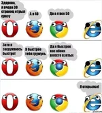 b.webp