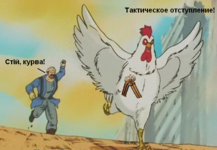 Украина-политика-песочница-политоты-Ато-1272697.png