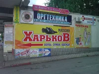 WP_000007.webp