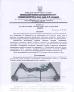item4747.webp