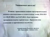 . вода.webp