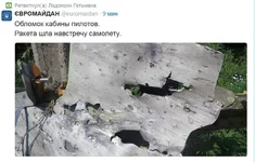  шла на встречу..webp