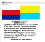  ваты.webp