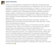 BtcSCemIEAA_N_t.jpg large.webp
