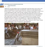 lviv.webp