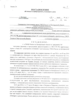 Безимени-1.jpg
