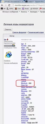 iuuyg8gyg.webp