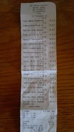 2014-07-31-2105.webp
