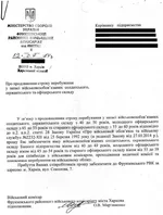 img012.webp