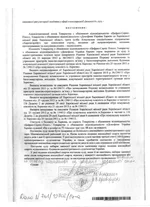 img034-1.webp