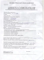  001.webp