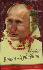  имени-1.webp