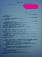 20140808_144016g.webp