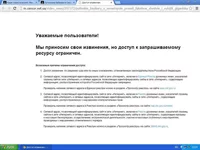 Error.webp