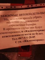 .JPG ььь.webp
