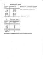 .webp