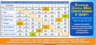 сканирование0001.jpg