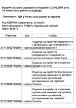 Scan10001.webp