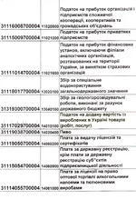 Scan2.webp