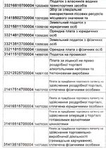 Scan6.webp
