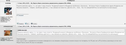 666.webp