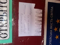20140816_134046.webp