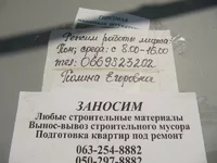 5085.webp