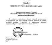 BvZlytZIgAESXfv.jpg