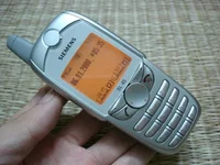Siemens_SL45.webp