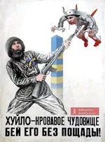 2269450278.webp