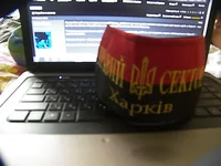 100_3143.webp