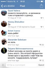 02_russian_soldiers_widows_and_shoygy.jpg